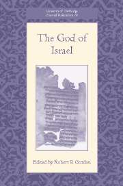 The God of Israel