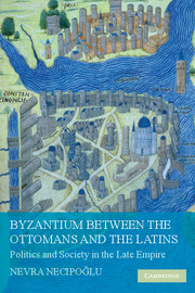 Byzantium between the Ottomans and the Latins