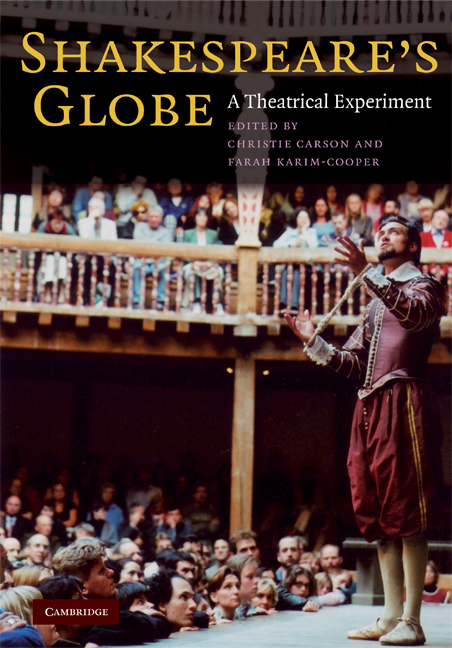 Shakespeare's Globe