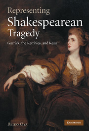 Representing Shakespearean Tragedy