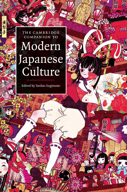 The Cambridge Companion To Modern Japanese Culture