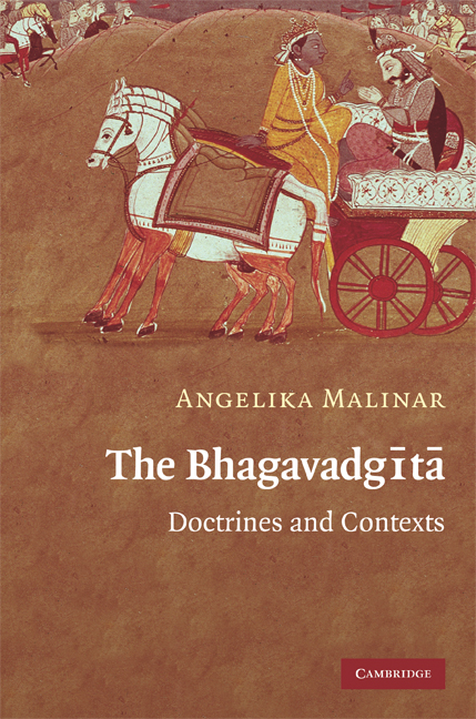 Bhagavadgītā