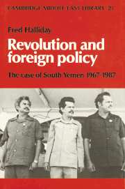 Revolution and Foreign Policy