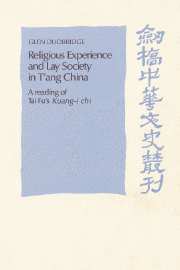 Religious Experience and Lay Society in T'ang China