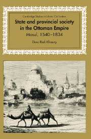 State and Provincial Society in the Ottoman Empire