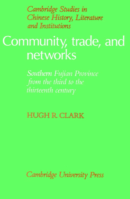 Community, Trade, and Networks