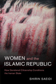 Women and the Islamic Republic
