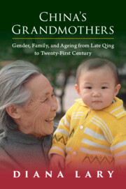 China's Grandmothers