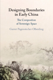 Designing Boundaries in Early China