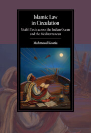 Islamic Law in Circulation