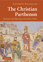 The Christian Parthenon
