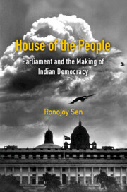 House of the People
