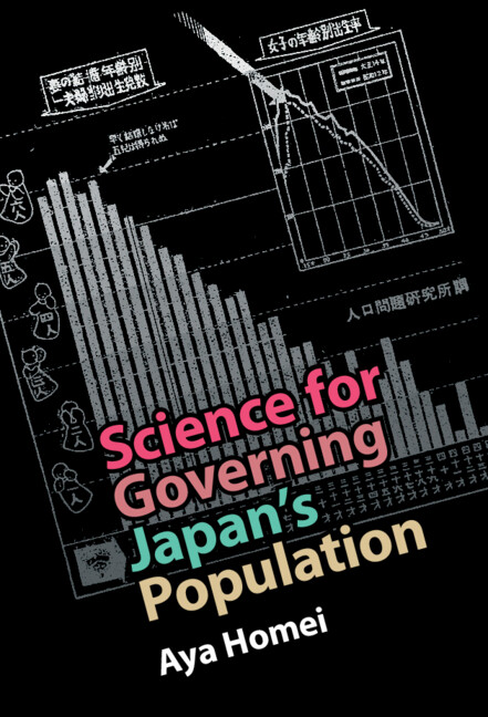 Science for Governing Japan's Population