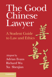The Good Chinese Lawyer