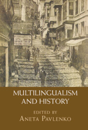 Multilingualism and History