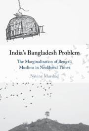 India's Bangladesh Problem