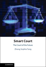 Smart Court