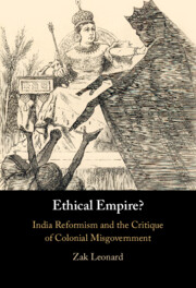 Ethical Empire?