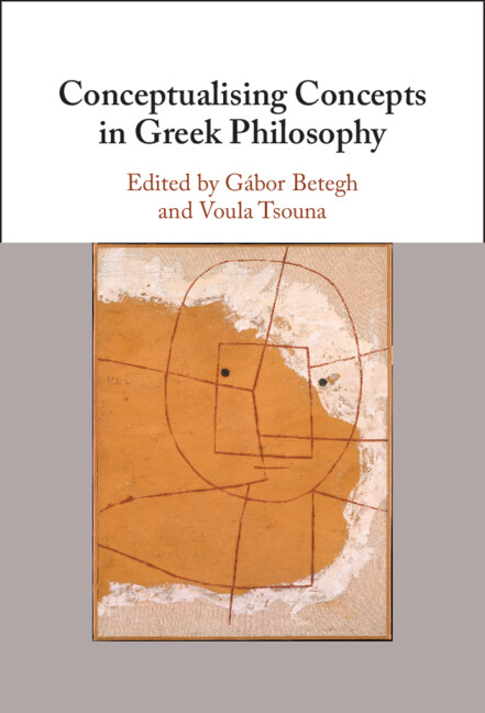 greek philosophy short essay