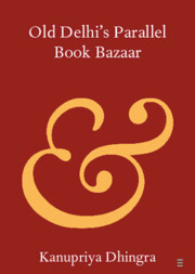 Old Delhi's Parallel Book Bazaar