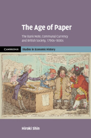 The Age of Paper