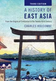 A History of East Asia