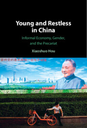 Young and Restless in China