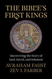 The Bible's First Kings