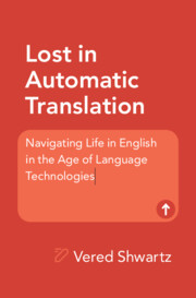 Lost in Automatic Translation