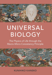 Universal Biology