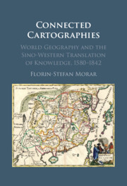 Connected Cartographies