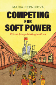 Competing for Soft Power