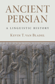 Ancient Persian