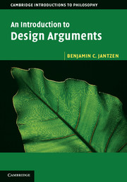 An Introduction to Design Arguments