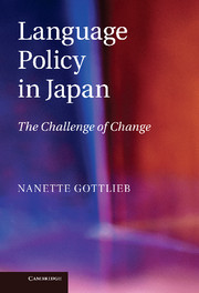Language Policy in Japan