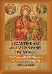 Byzantine Art and Italian Panel Painting