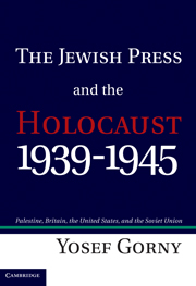 The Jewish Press and the Holocaust, 1939–1945