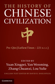 The History of Chinese Civilisation