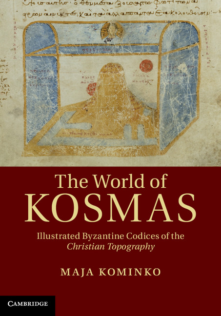 The World of Kosmas
