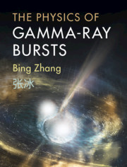 The Physics of Gamma-Ray Bursts