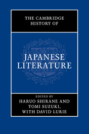 The Cambridge History of Japanese Literature