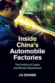 Inside China's Automobile Factories