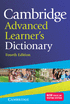 Cover image of Cambridge Advanced Learner's Dictionary