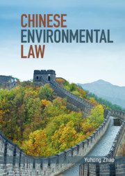 Chinese Environmental Law