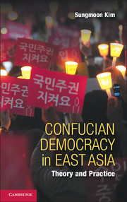 Confucian Democracy in East Asia