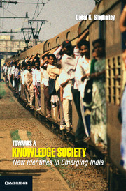 Towards a Knowledge Society