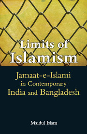 Limits of Islamism