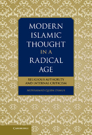 Modern Islamic Thought in a Radical Age