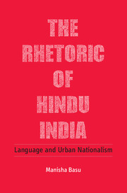 The Rhetoric of Hindu India