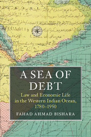 A Sea of Debt